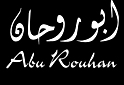 abr_logo