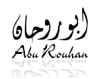 abr_logo